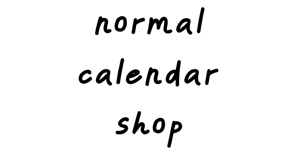 Calander Normal Normal Calendar Shop